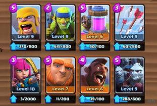 皇室战争最新爆料新卡,神秘力量崛起，战场格局将迎巨变！