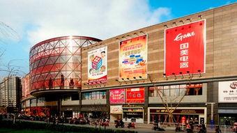 盐城宝龙广场最新爆料,繁华升级，未来商业新地标即将揭幕